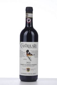 italy-toscane-wine-chianti-classico-riserva-2022